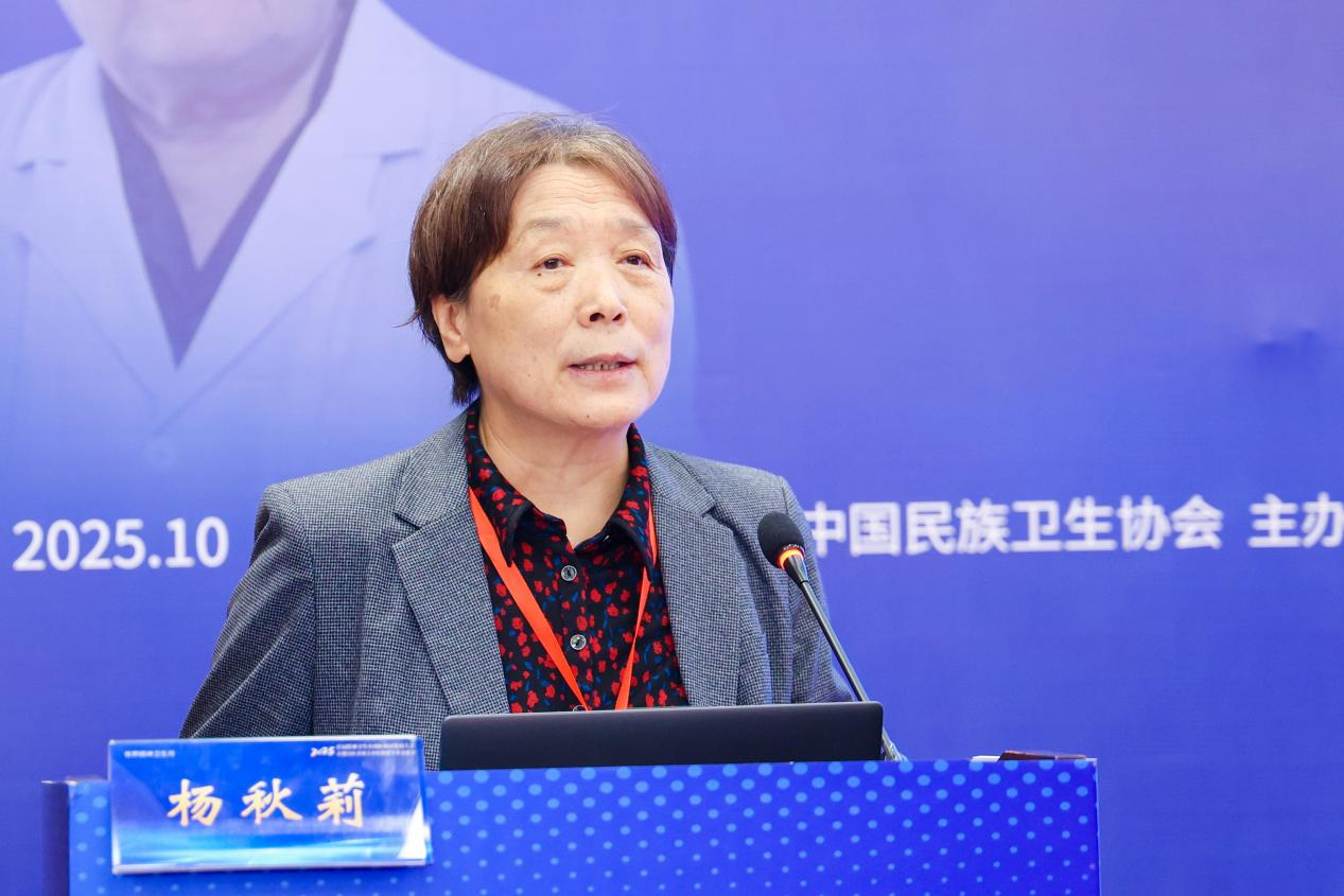 北京治抑郁症的五位中医!