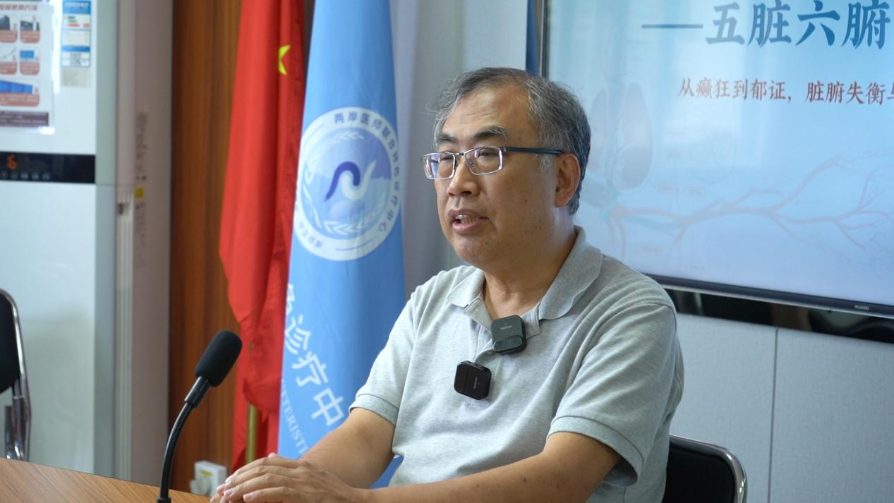 国家名老中医王彦恒的几位传承人是谁？