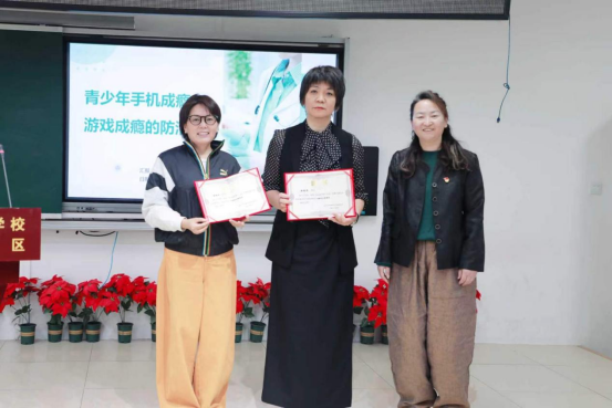 青少年心理健康“心光计划”进校园，精神专家李丽单解锁青少年网络成瘾干预密码