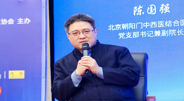 北京精神科三大中医，建议收藏！