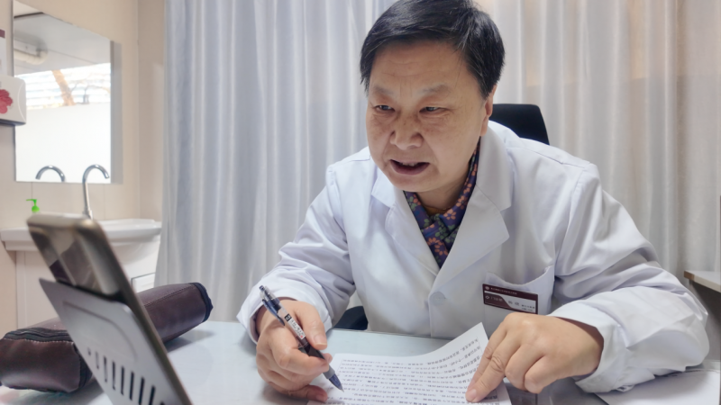 从中西结合到舌辨脏衡，精神科杨晓重新定义精神疾病诊疗路径
